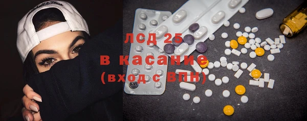 mdpv Россошь