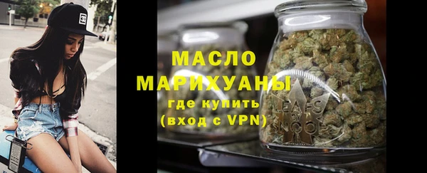 марки lsd Баксан