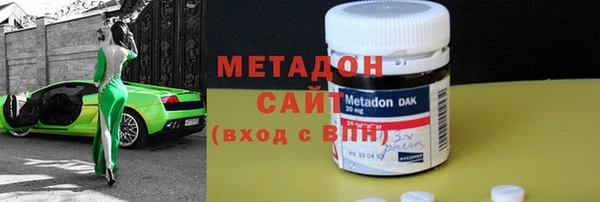 2c-b Балабаново