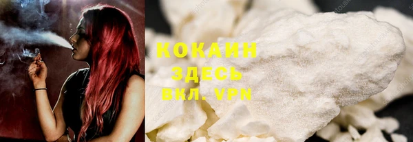 марки lsd Баксан
