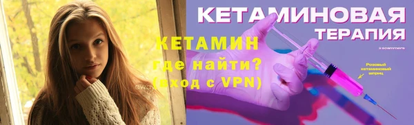 2c-b Балабаново