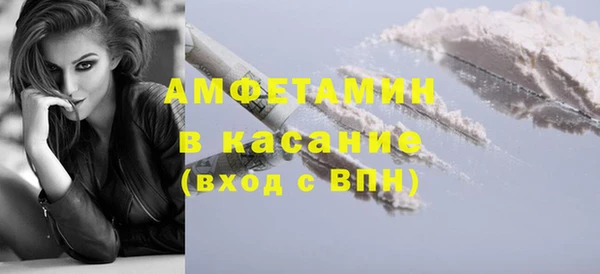 марки lsd Баксан