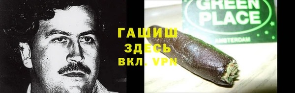 марки lsd Баксан