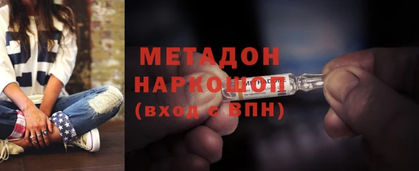 2c-b Балабаново
