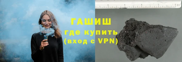 мет Балахна