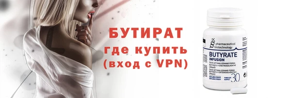 mix Ростов