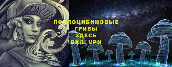 марки lsd Баксан