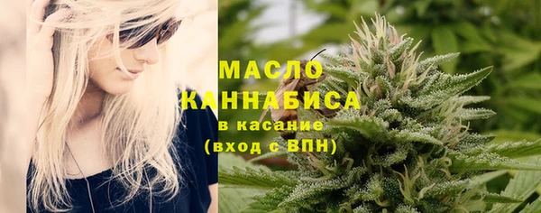 хмурый Вуктыл