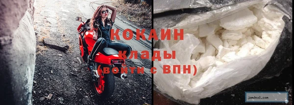 2c-b Балабаново
