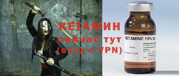наркотики Воткинск