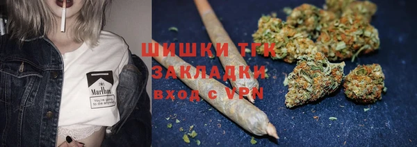 мет Балахна