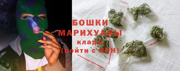 марки lsd Баксан
