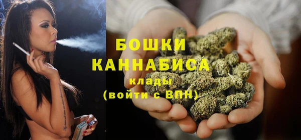 2c-b Балабаново